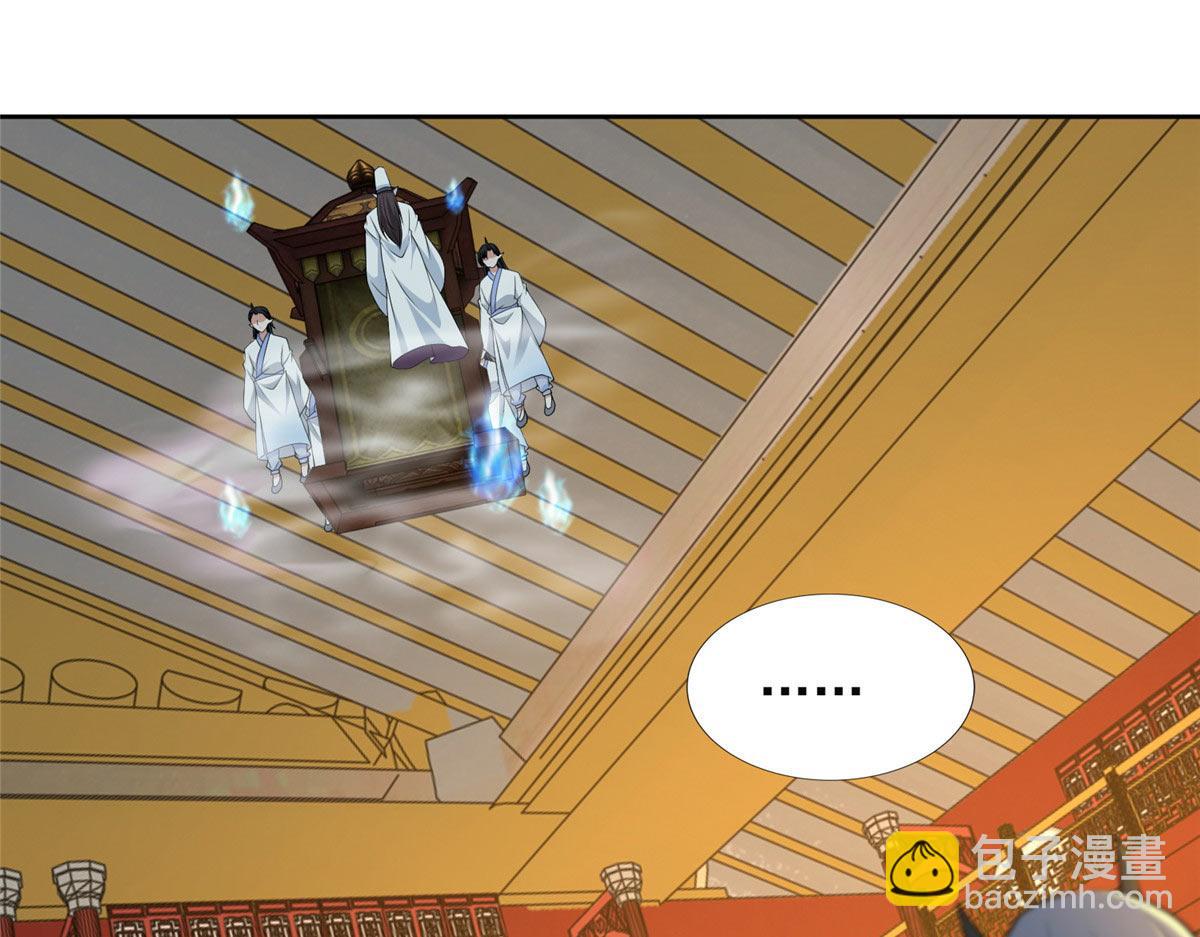 第二百九十六话(1/2)-第299话