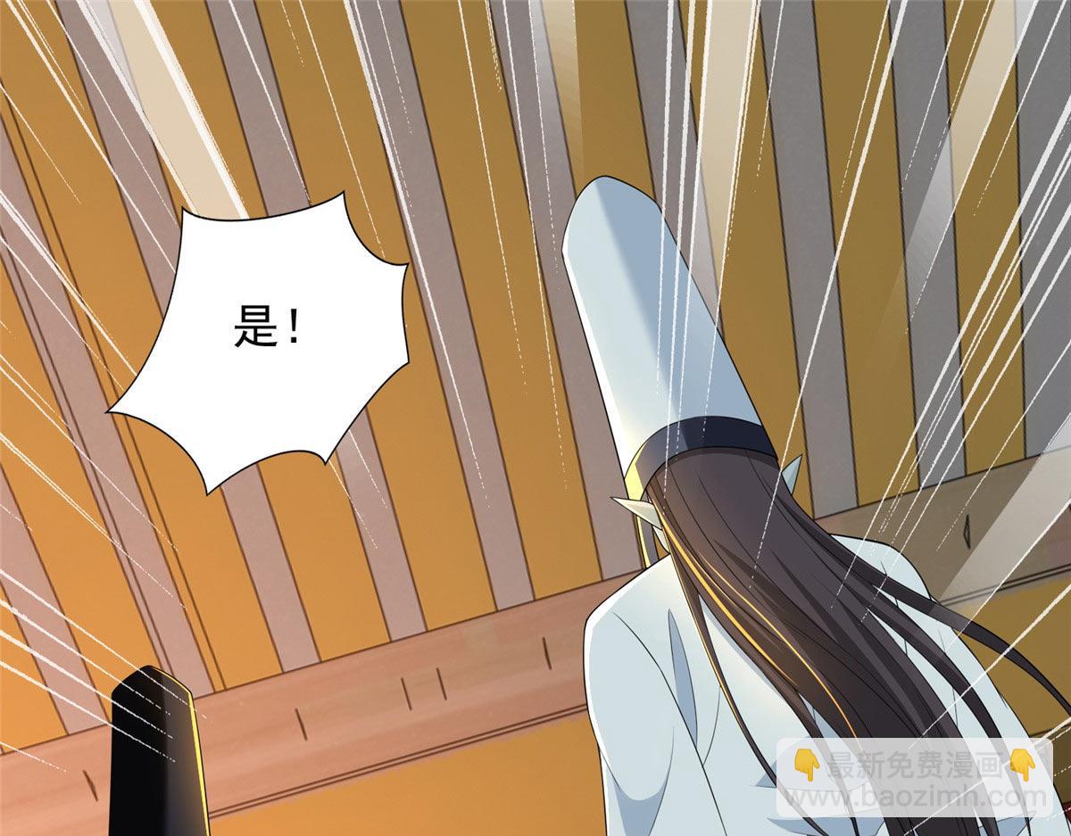 第二百九十六话(1/2)-第299话