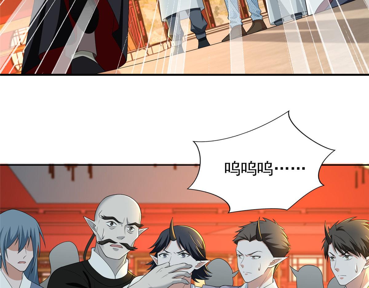 第二百九十六话(1/2)-第299话