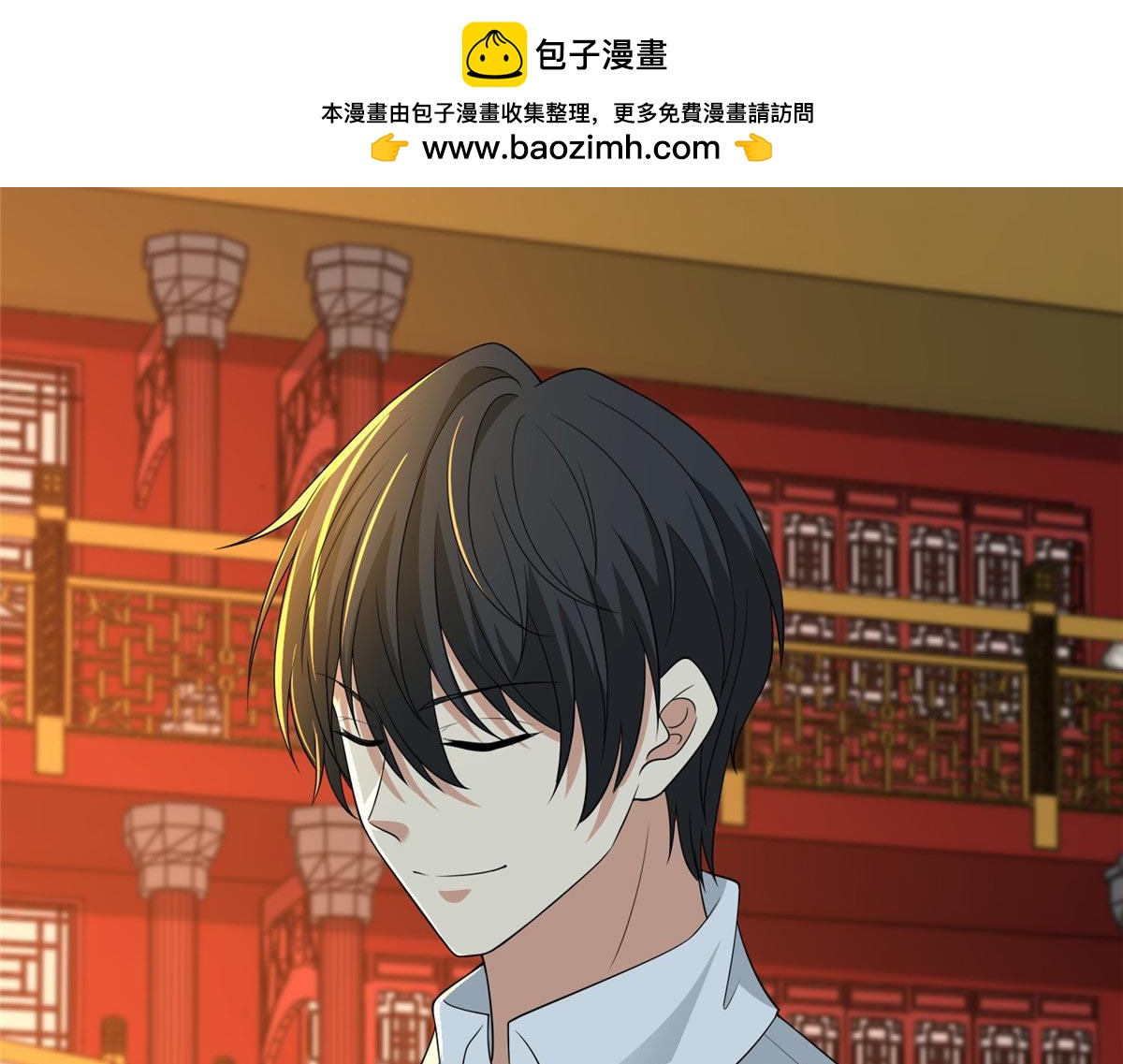 第二百九十六话(1/2)-第299话