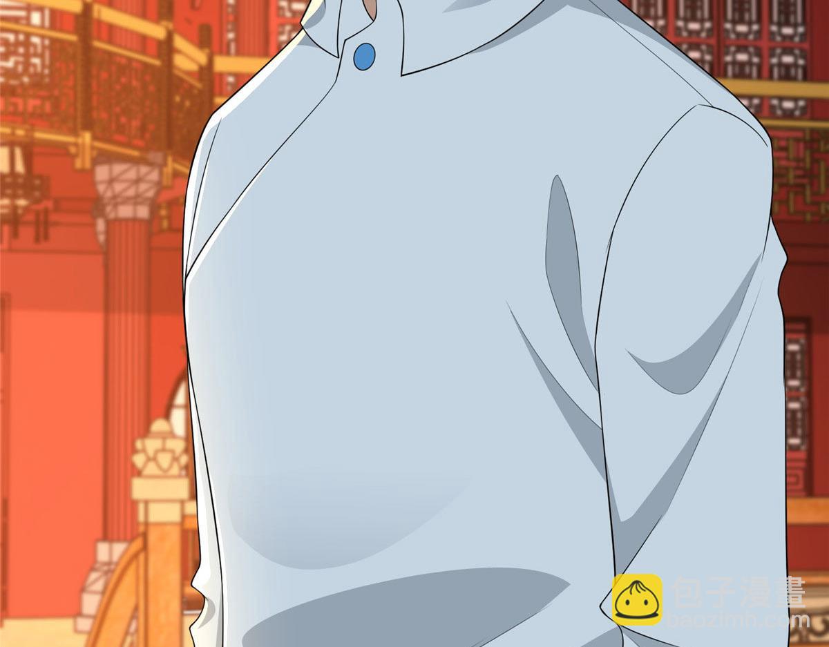 第二百九十六话(1/2)-第299话