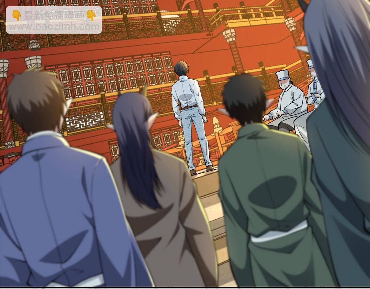 第二百九十六话(1/2)-第299话