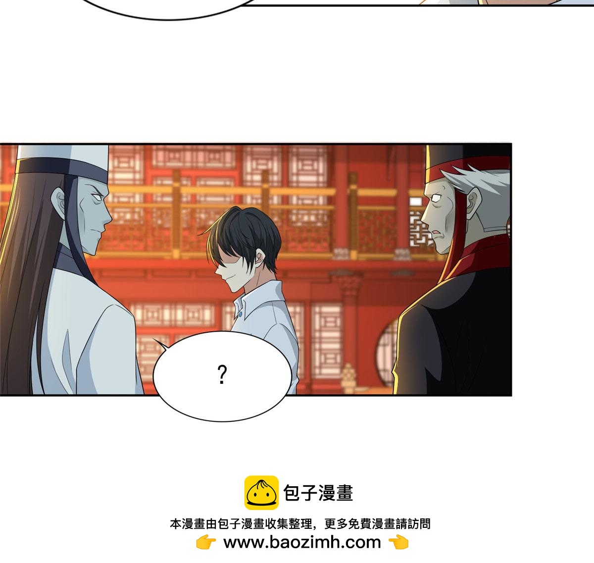 第二百九十六话(1/2)-第299话