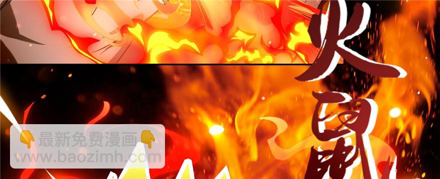 第三十一话(1/3)-第31话