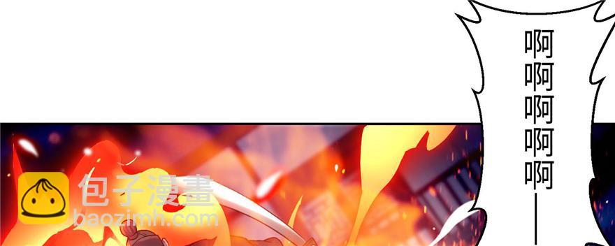 第三十一话(1/3)-第31话