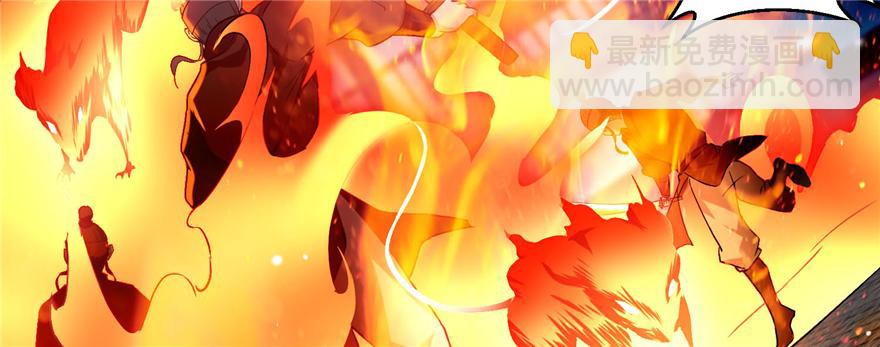 第三十一话(1/3)-第31话