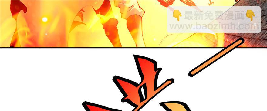 第三十一话(1/3)-第31话