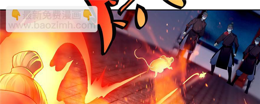 第三十一话(1/3)-第31话