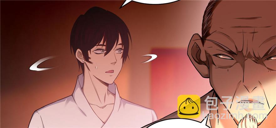 第三十一话(1/3)-第31话