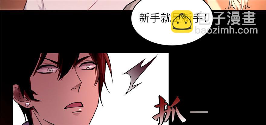 第三十一话(1/3)-第31话