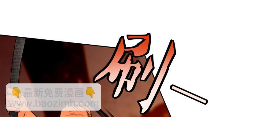 第三十一话(1/3)-第31话