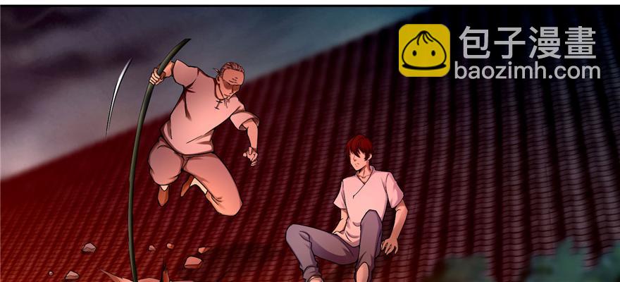 第三十一话(1/3)-第31话