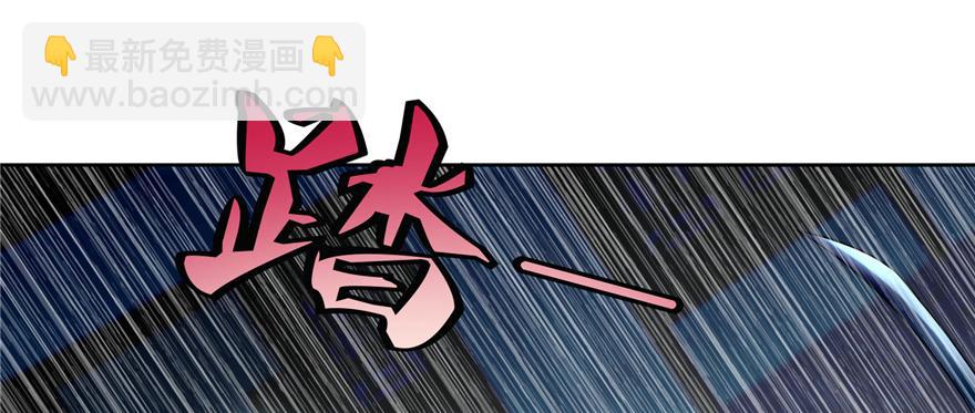 第三十一话(1/3)-第31话