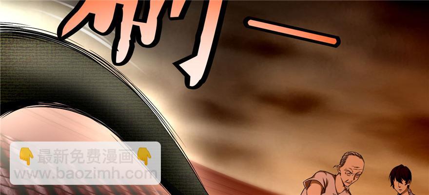 第三十一话(1/3)-第31话