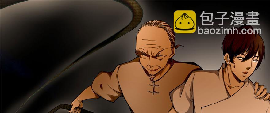 第三十一话(1/3)-第31话