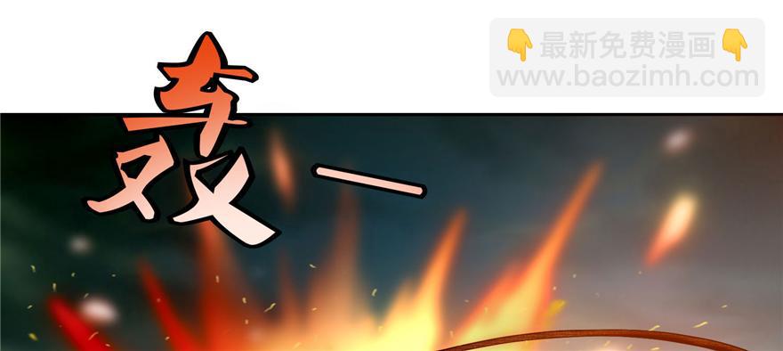 第三十一话(1/3)-第31话