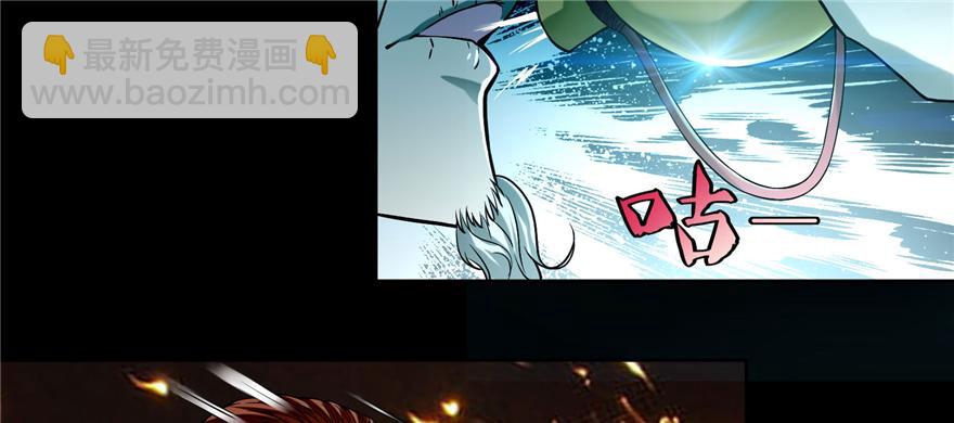 第三十一话(1/3)-第31话