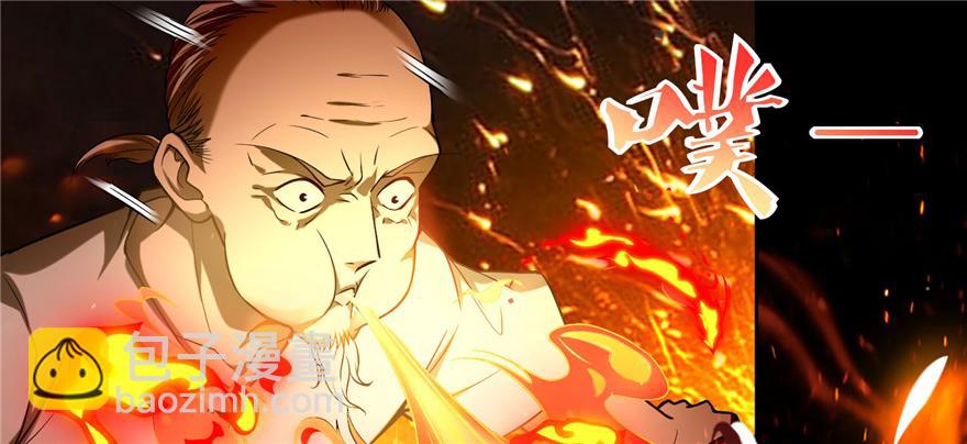 第三十一话(1/3)-第31话