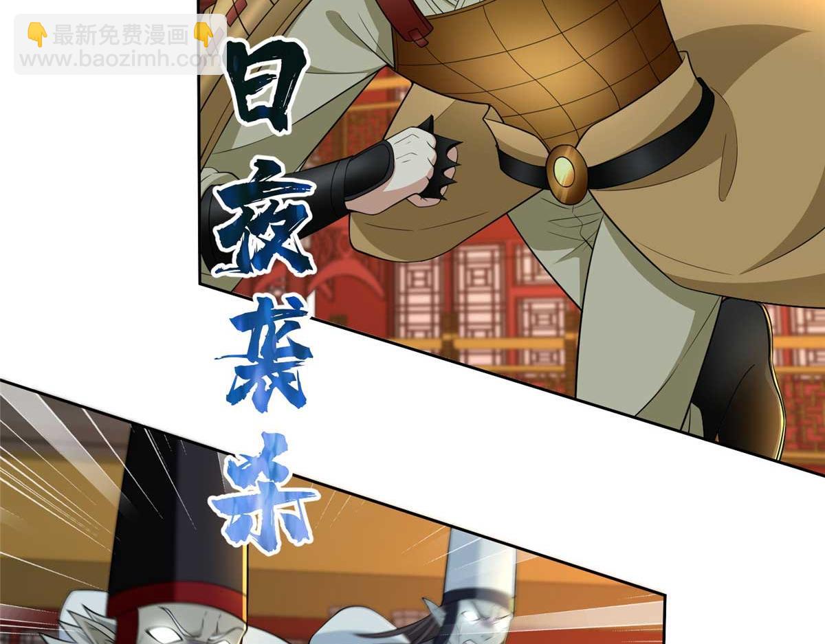 第二百九十八话(1/2)-第301话