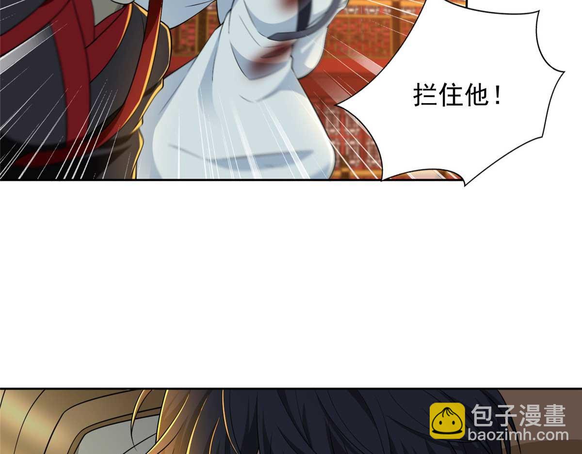 第二百九十八话(1/2)-第301话