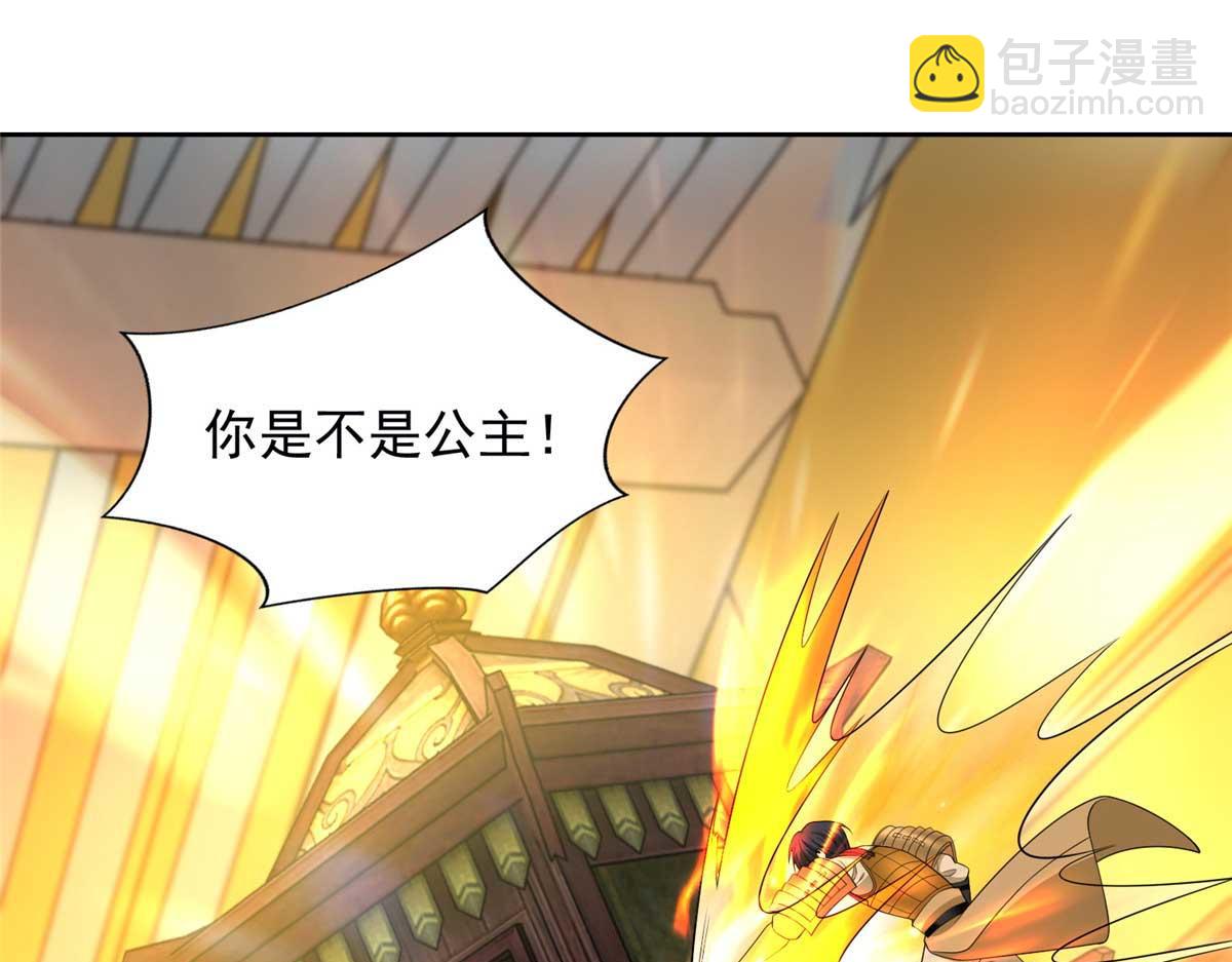 第二百九十八话(1/2)-第301话