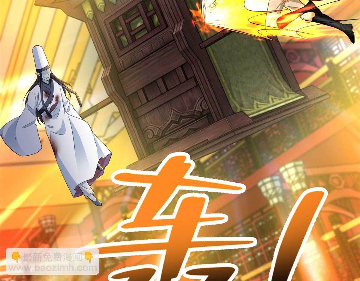 第二百九十八话(1/2)-第301话