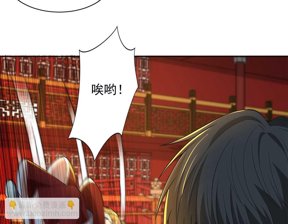 第二百九十八话(1/2)-第301话