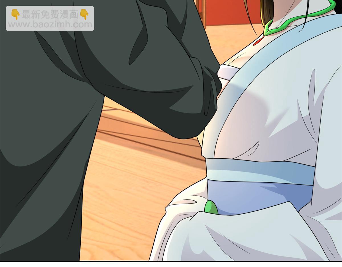 第三百话(1/2)-第303话