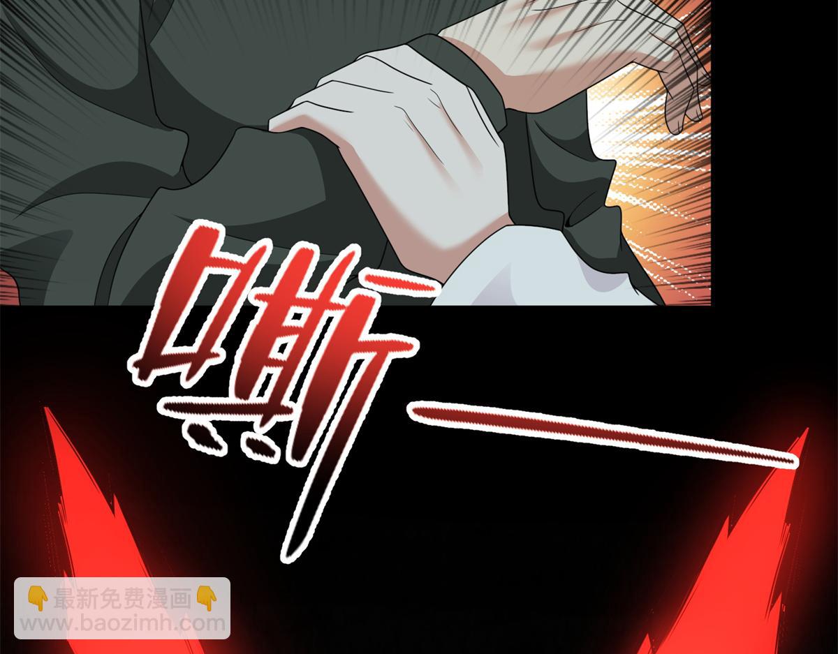 第三百话(1/2)-第303话