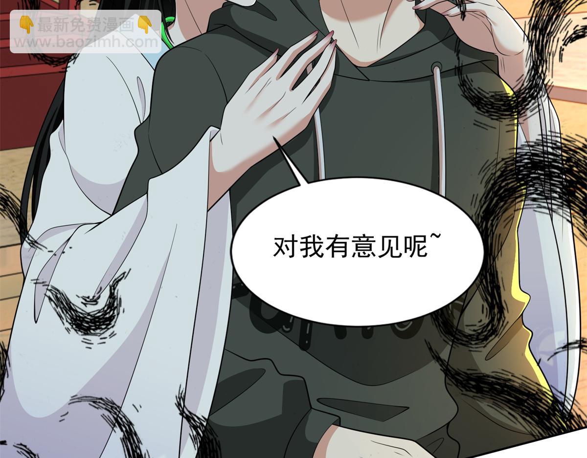 第三百话(1/2)-第303话