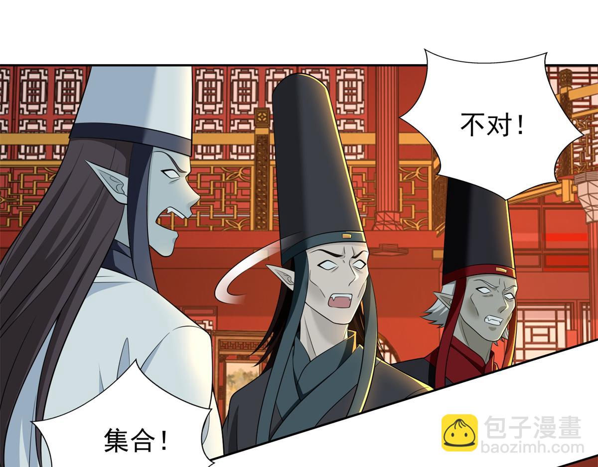 第三百话(1/2)-第303话