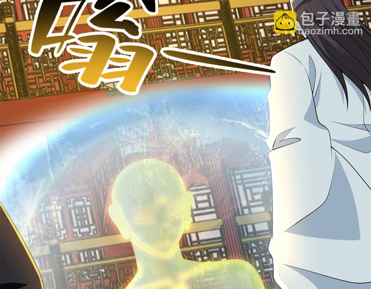 第三百话(1/2)-第303话