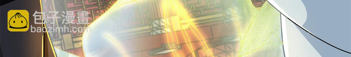 第三百话(1/2)-第303话