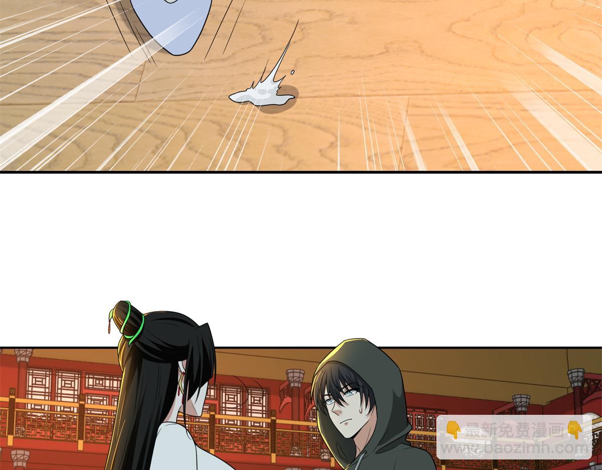 第三百话(1/2)-第303话