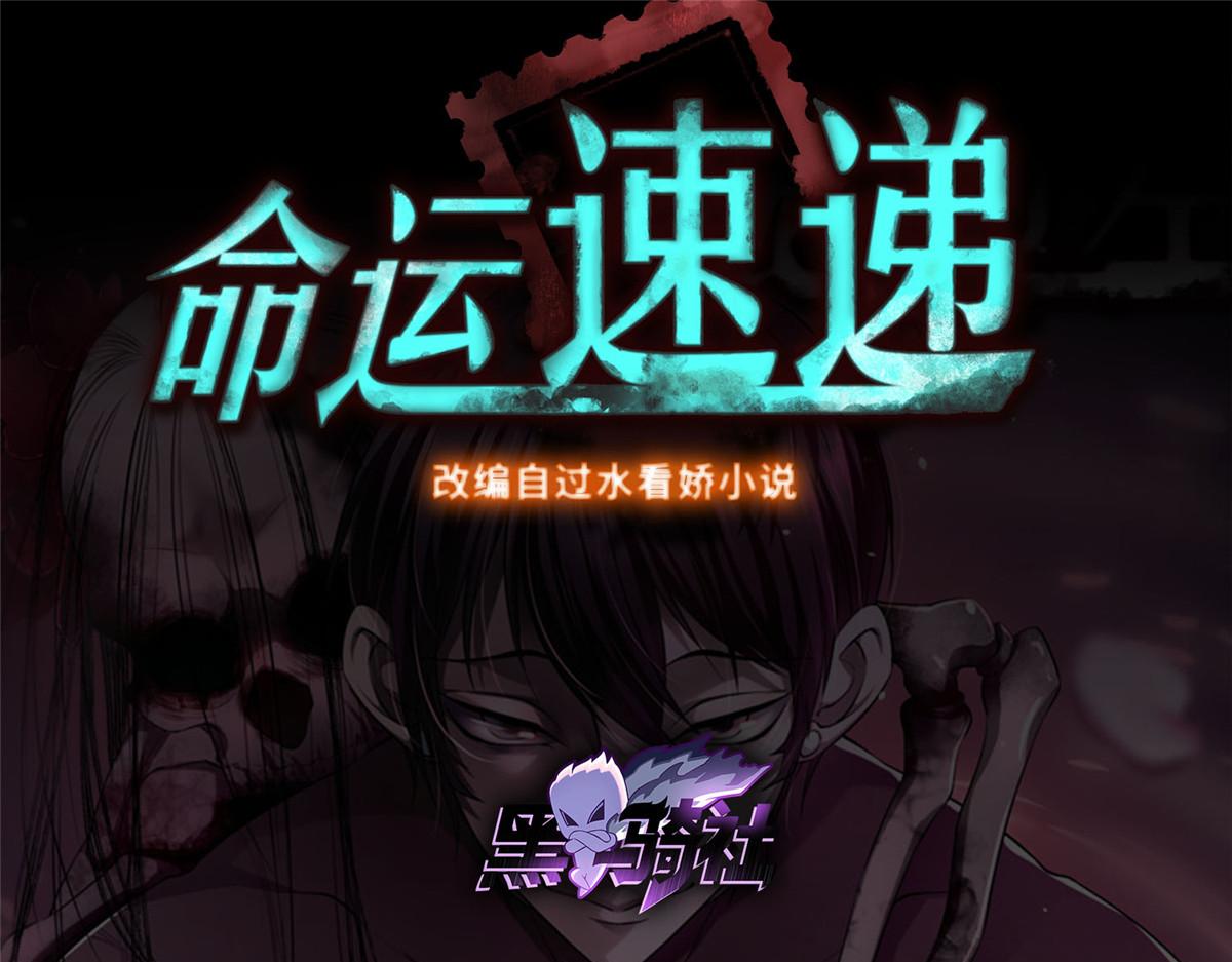 第三百零二话(1/2)-第305话