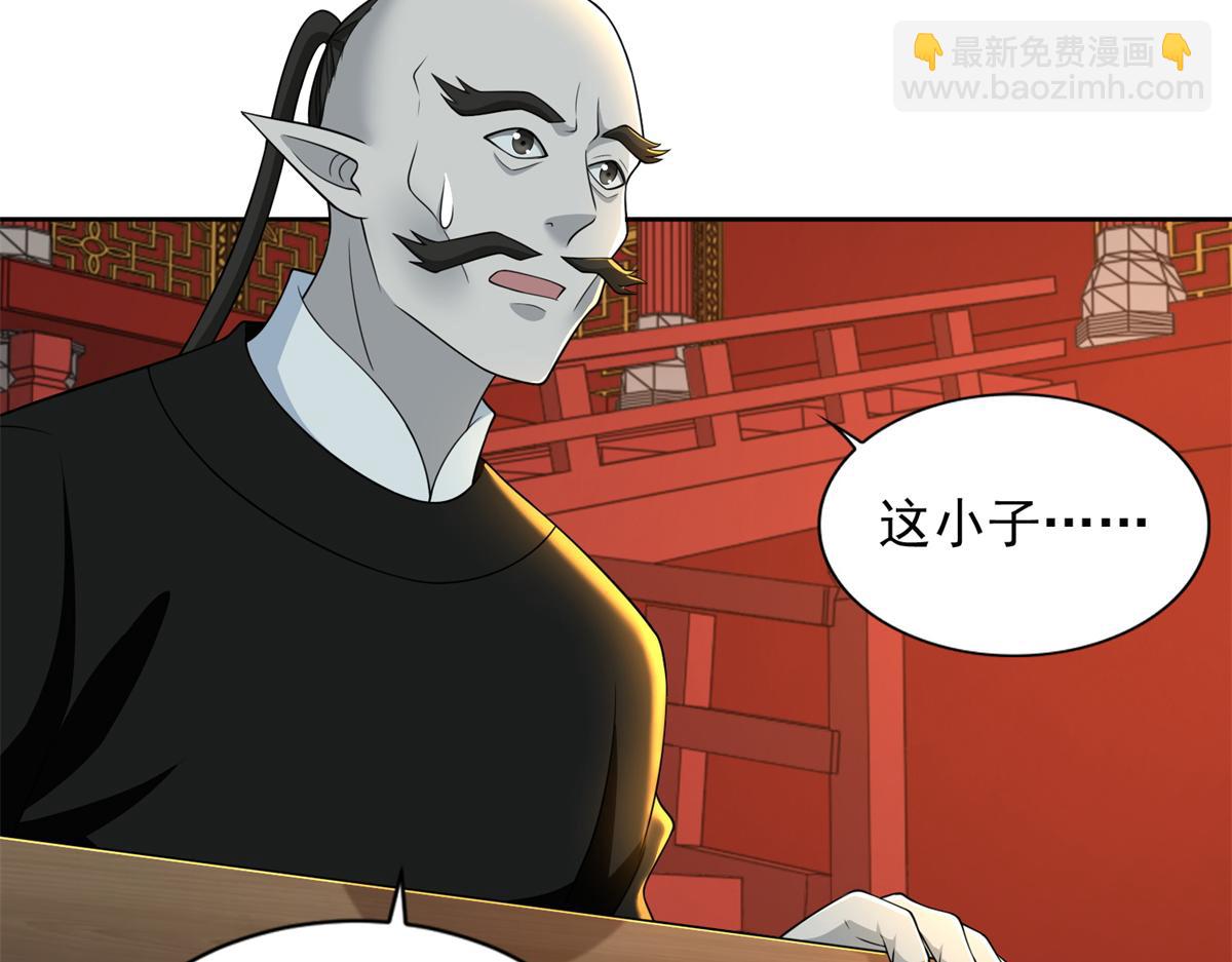 第三百零二话(1/2)-第305话