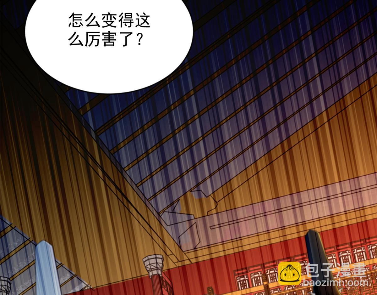 第三百零二话(1/2)-第305话