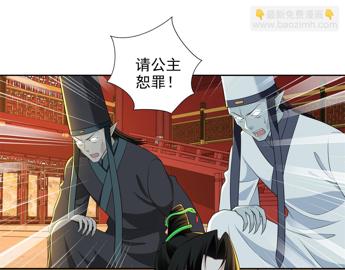 第三百零二话(1/2)-第305话