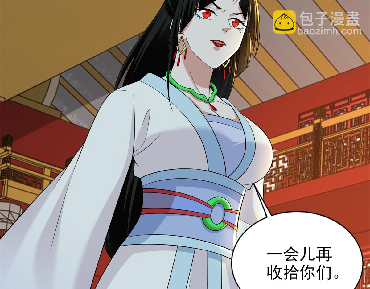 第三百零二话(1/2)-第305话