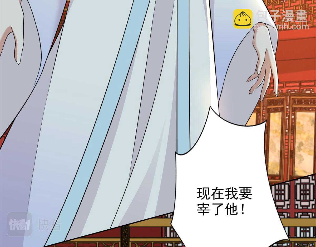 第三百零二话(1/2)-第305话