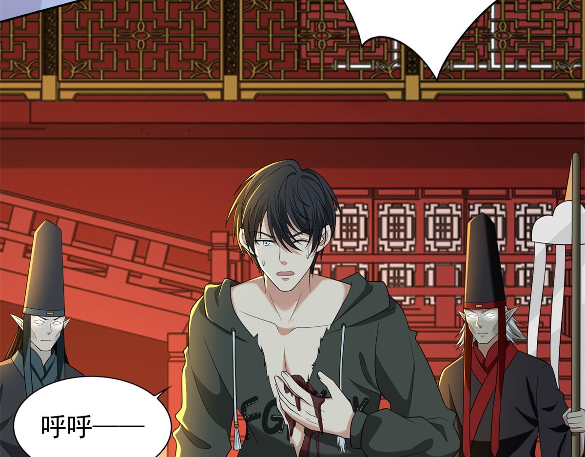 第三百零二话(1/2)-第305话