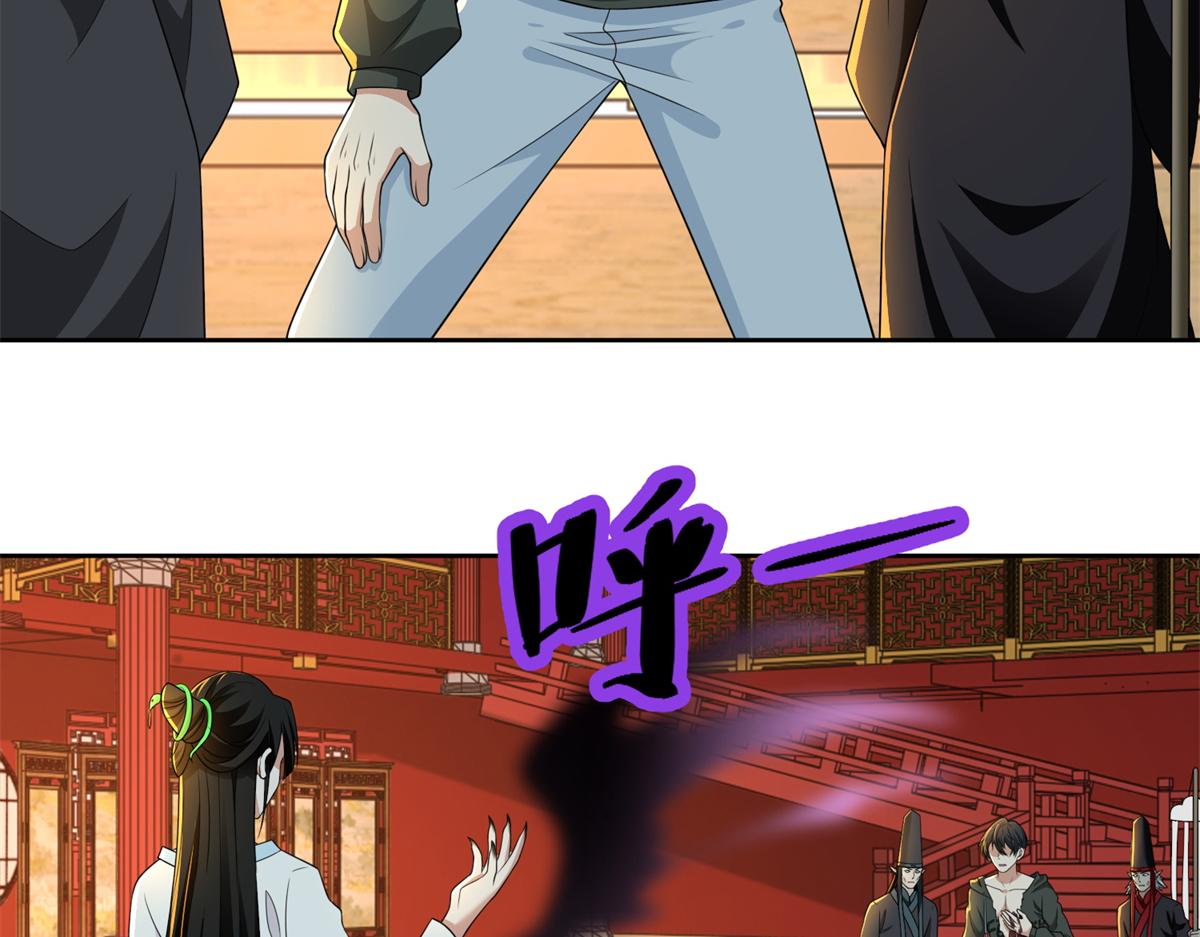 第三百零二话(1/2)-第305话