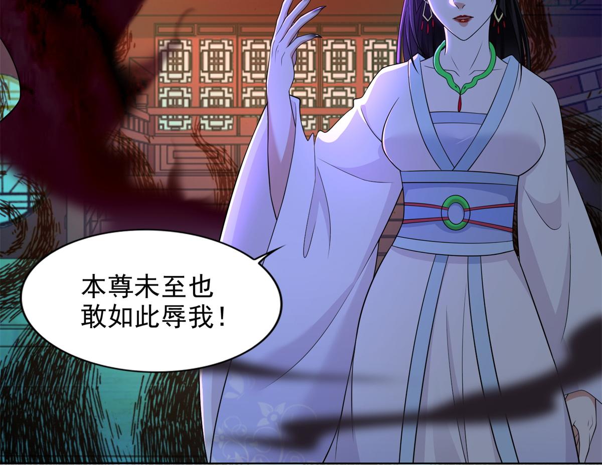 第三百零二话(1/2)-第305话