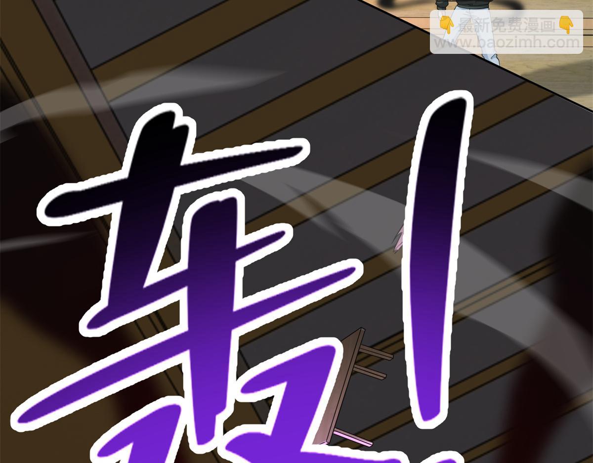 第三百零二话(1/2)-第305话