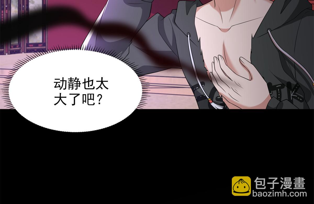 第三百零二话(1/2)-第305话