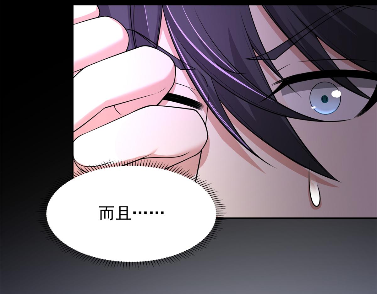 第三百零二话(1/2)-第305话