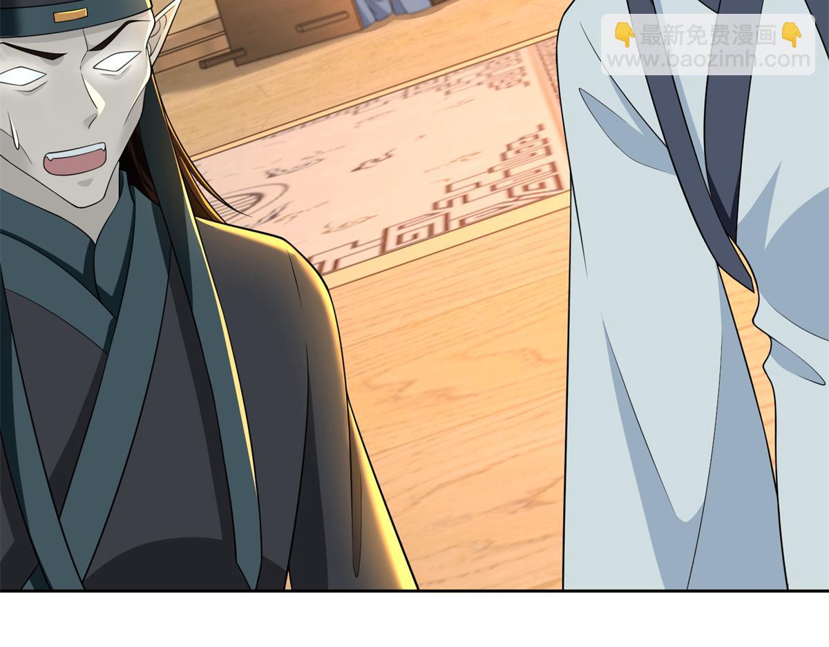 第三百零二话(1/2)-第305话