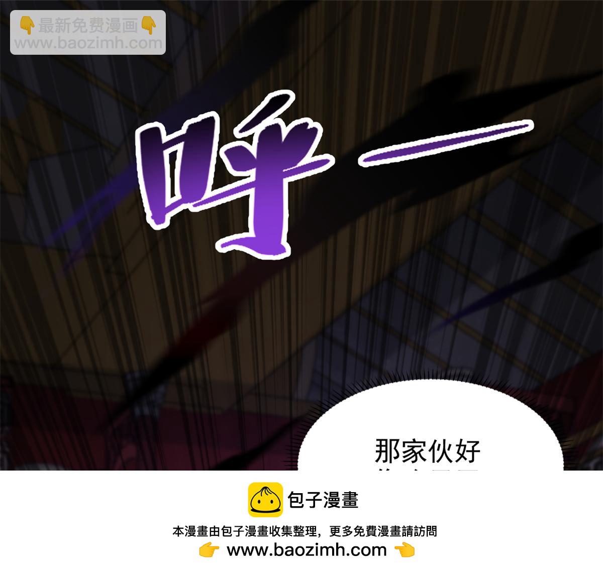 第三百零二话(1/2)-第305话