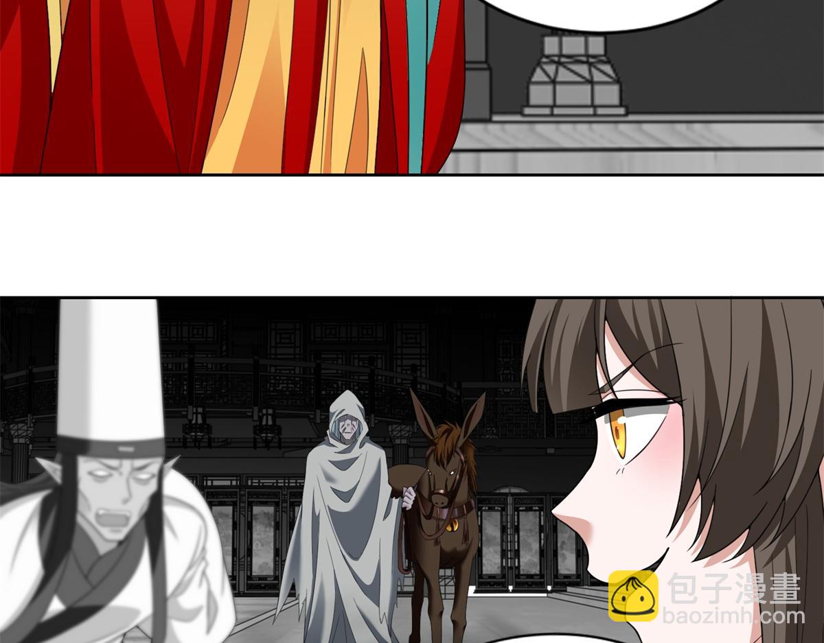 第三百零四话(1/3)-第307话