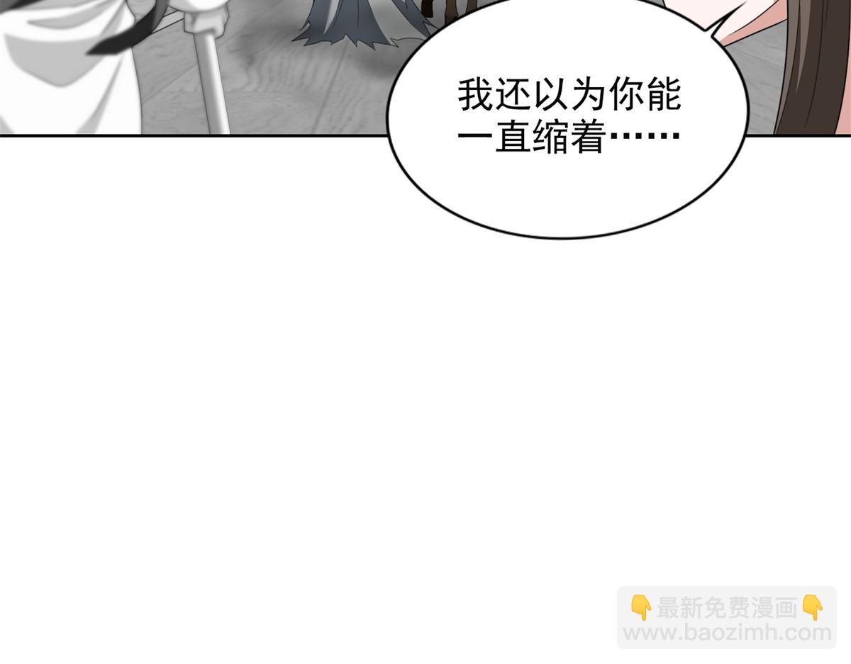 第三百零四话(1/3)-第307话